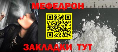 прущие крисы Коммунар