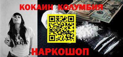 прущие крисы Коммунар