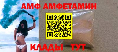 прущие крисы Коммунар