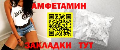 прущие крисы Коммунар