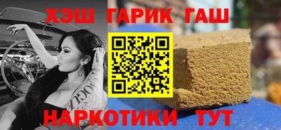 прущие крисы Коммунар