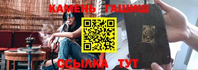прущие крисы Коммунар