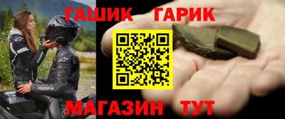 прущие крисы Коммунар