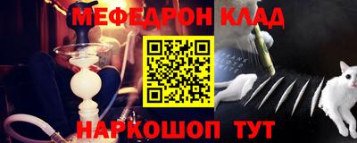 прущие крисы Коммунар